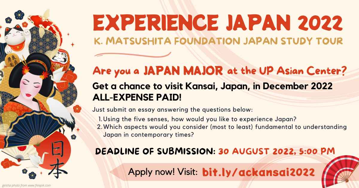 2022 Experience Japan: Call for Essays to join the 2022 K. Matsushita Foundation Japan Study Tour