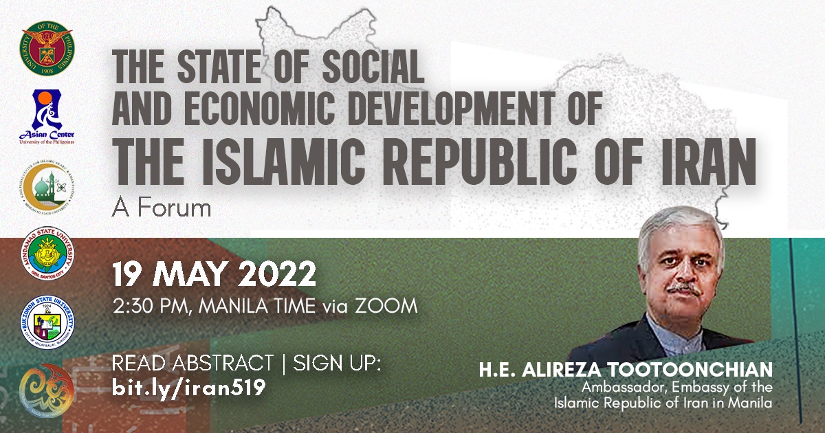 The State of Social and Economic Development of the Islamic Republic of Iran: A Forum