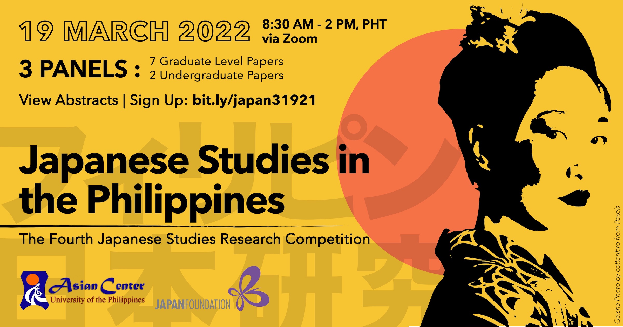 The Fourth Japanese Studies in the Philippines Research Competition: A Forum (19 March 2022)
