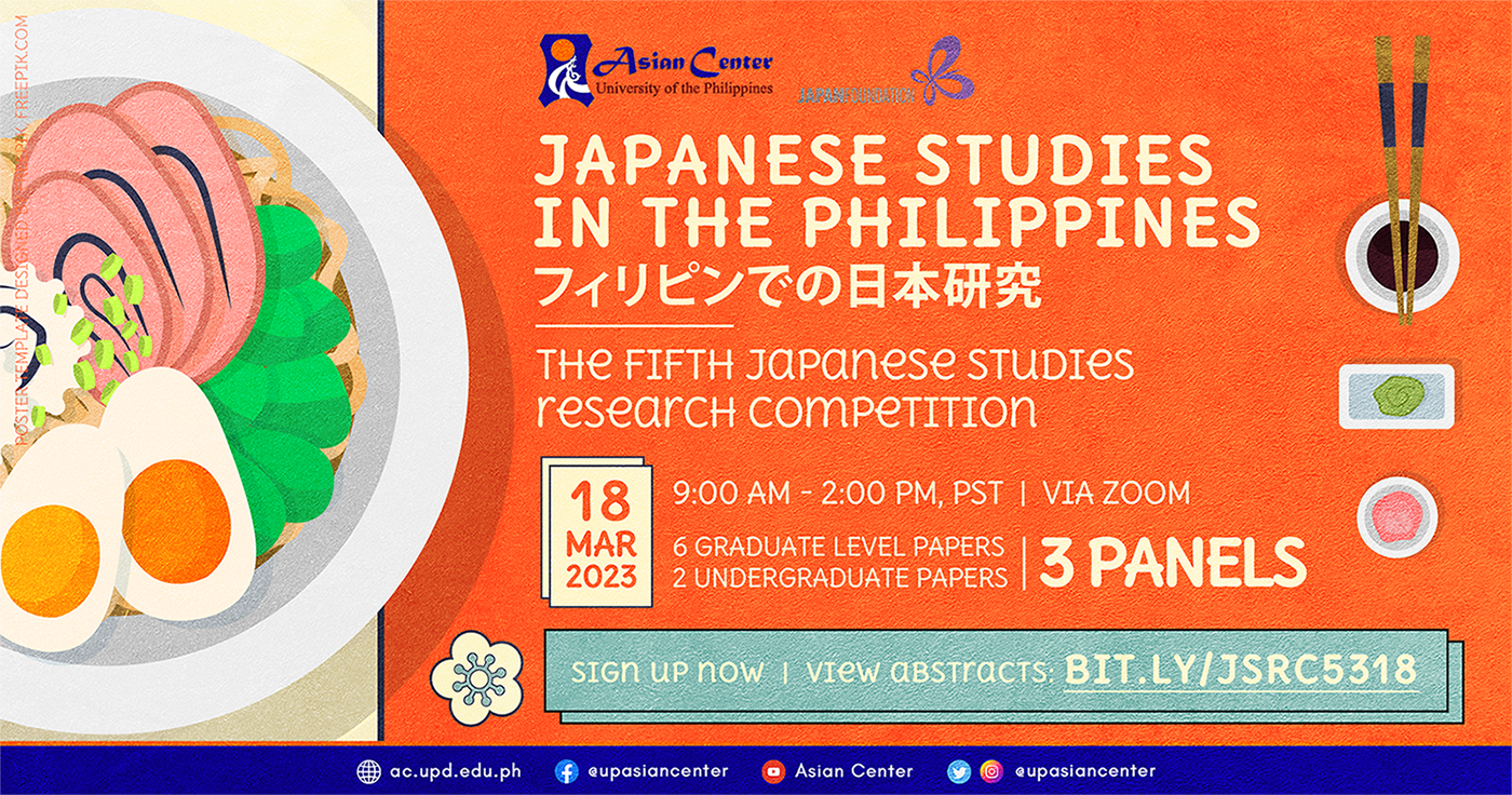 The Fifth Japanese Studies Research Competition: A Forum