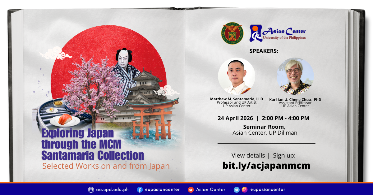 Exploring Japan Through the MCM Santamaria Collection: Selected Works on and from Japan  |  A Special Discussion