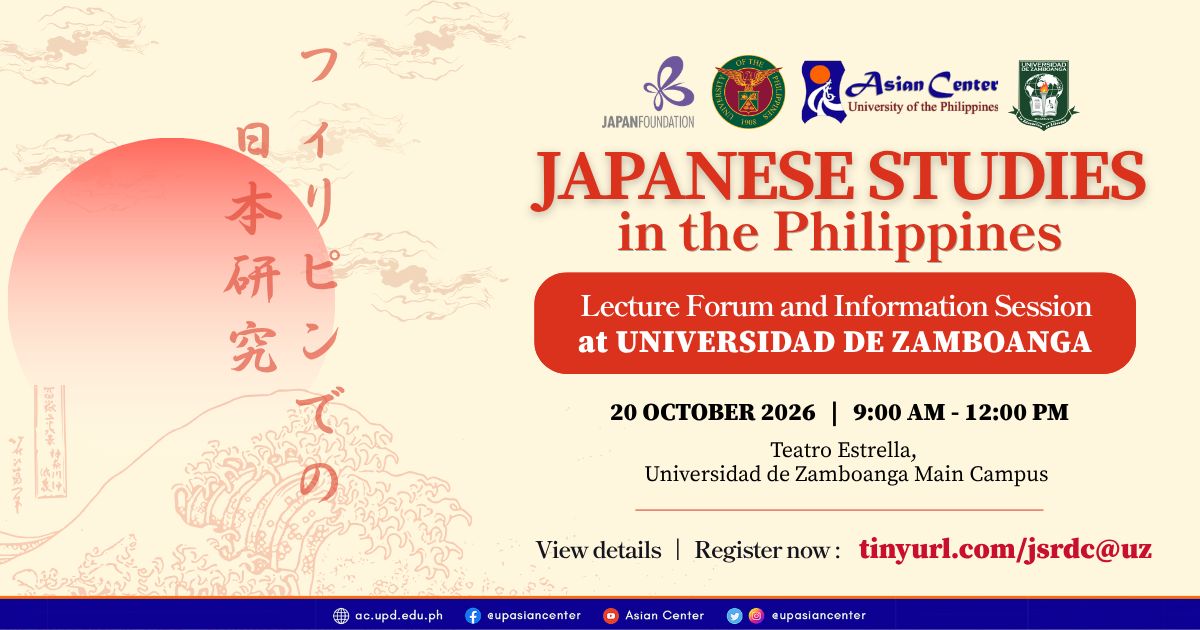 Japanese Studies in the Philippines: Lecture Forum and Information Session  |  Universidad de Zamboanga Leg