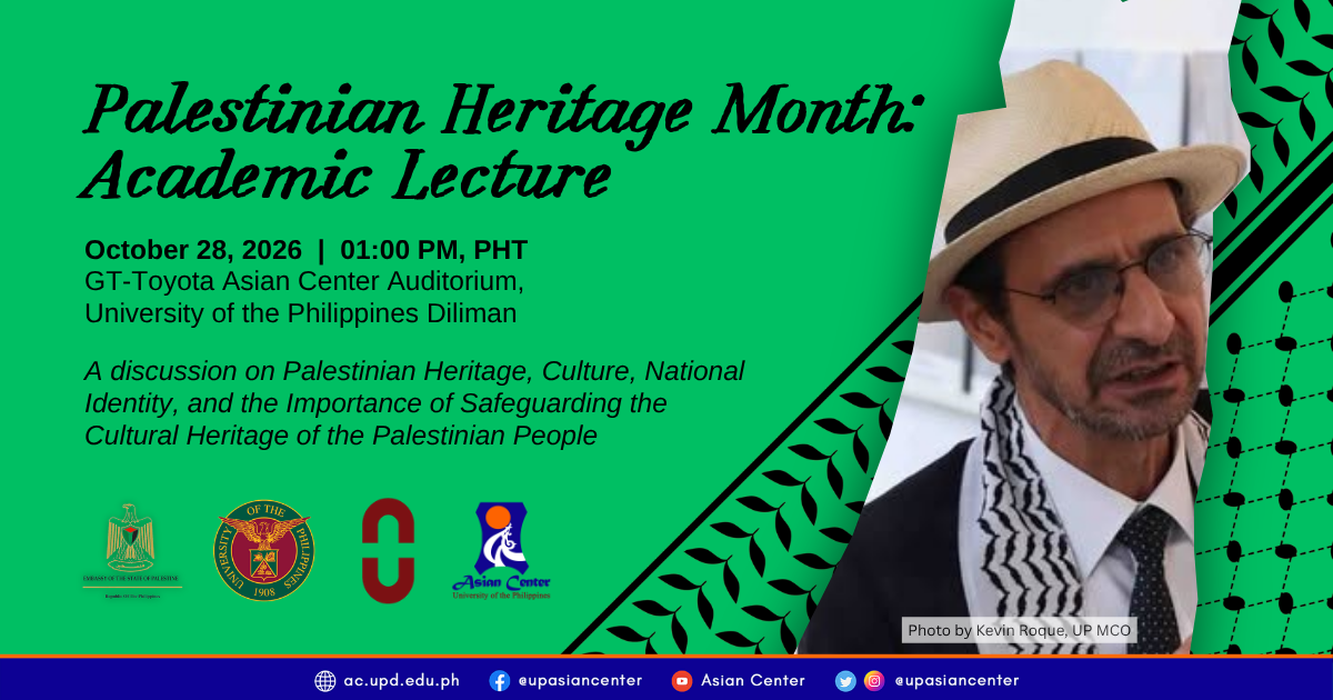 Palestine Heritage Month  |  An Onsite Academic Lecture