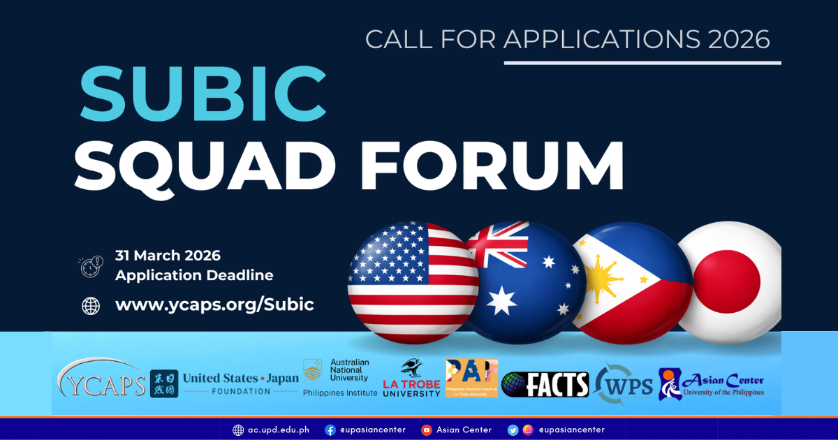 CALL FOR APPLICATIONS  |  Subic SQUAD Forum 2026
