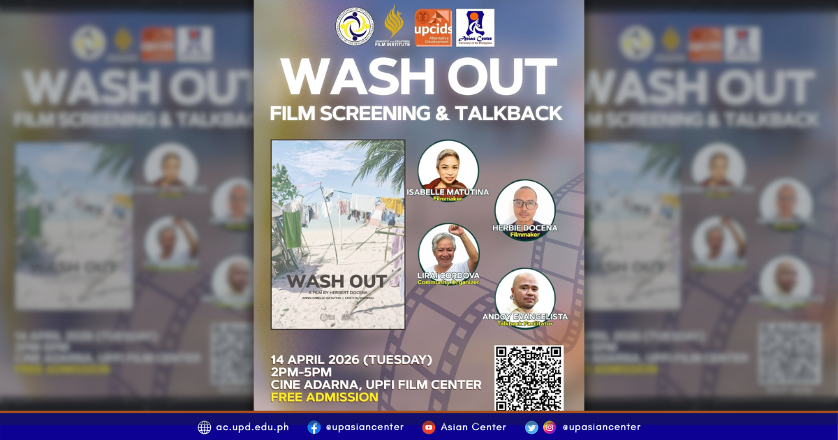 Wash Out  |  An Onsite Documentary Screening and Talkback