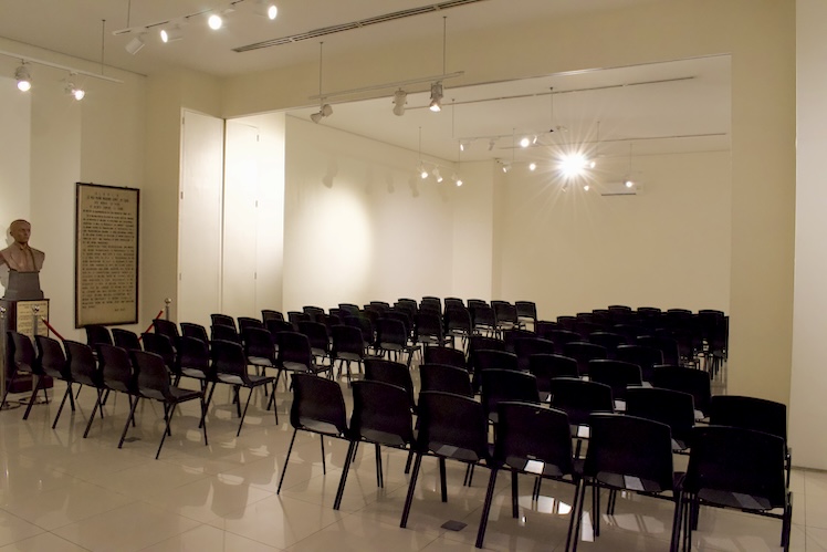 ASEAN-Japan Halls 4 (Combined)