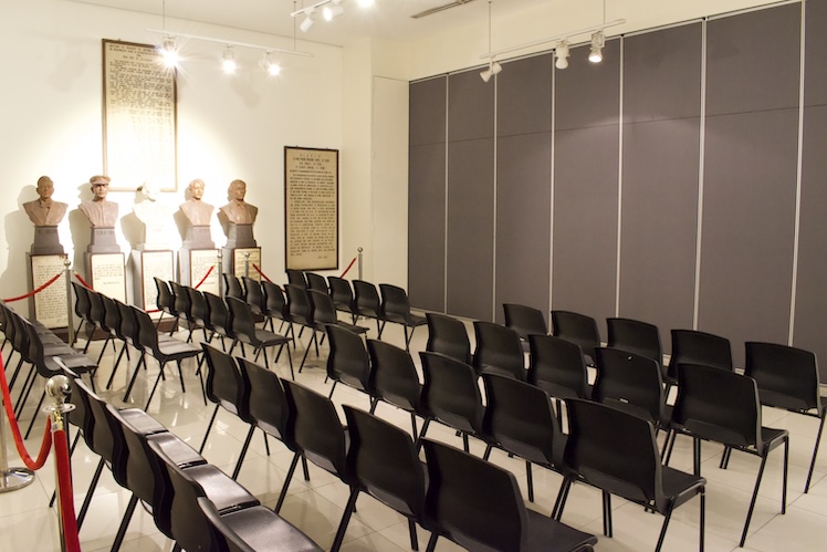 ASEAN Hall 2 (Individual)