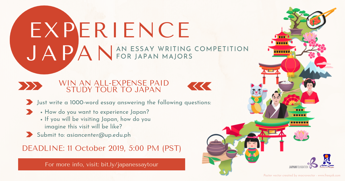 essay competition japan
