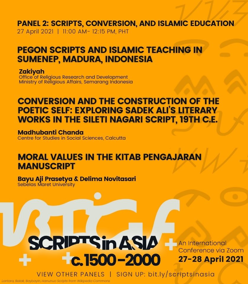 11:00 am • Panel 2: Scripts, Conversion and Islamic Education