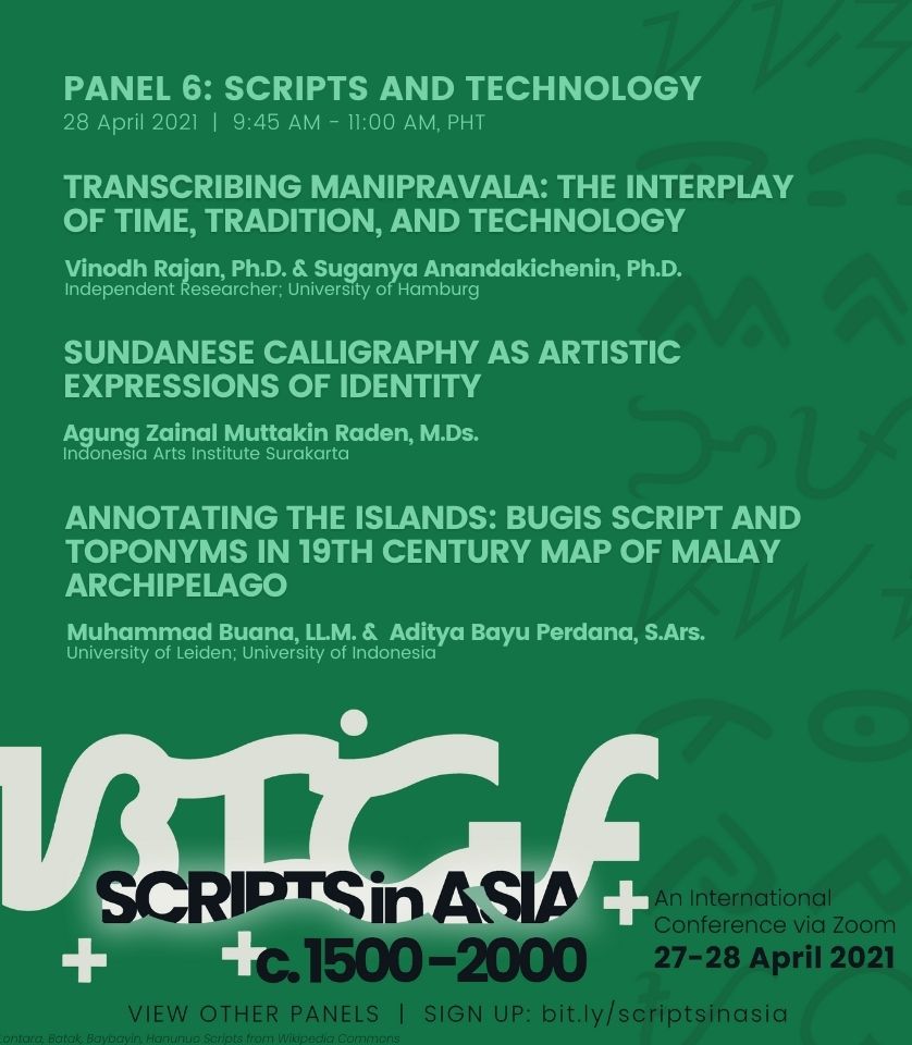 09:45 am • Panel 6: Scripts and Technology