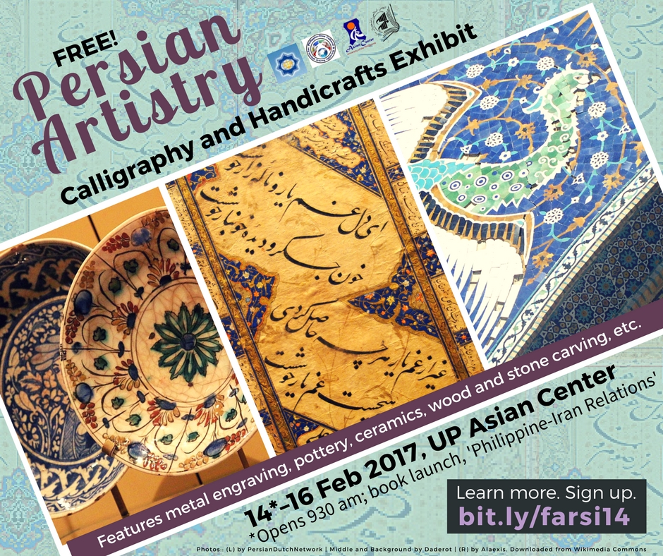 Persian Artistry: A Calligraphy and Handicrafts Exhibit | 14–16 February 2017