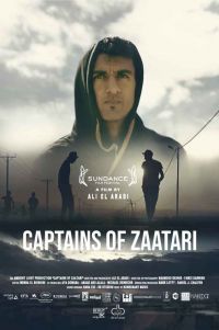 Captains of Zaatari