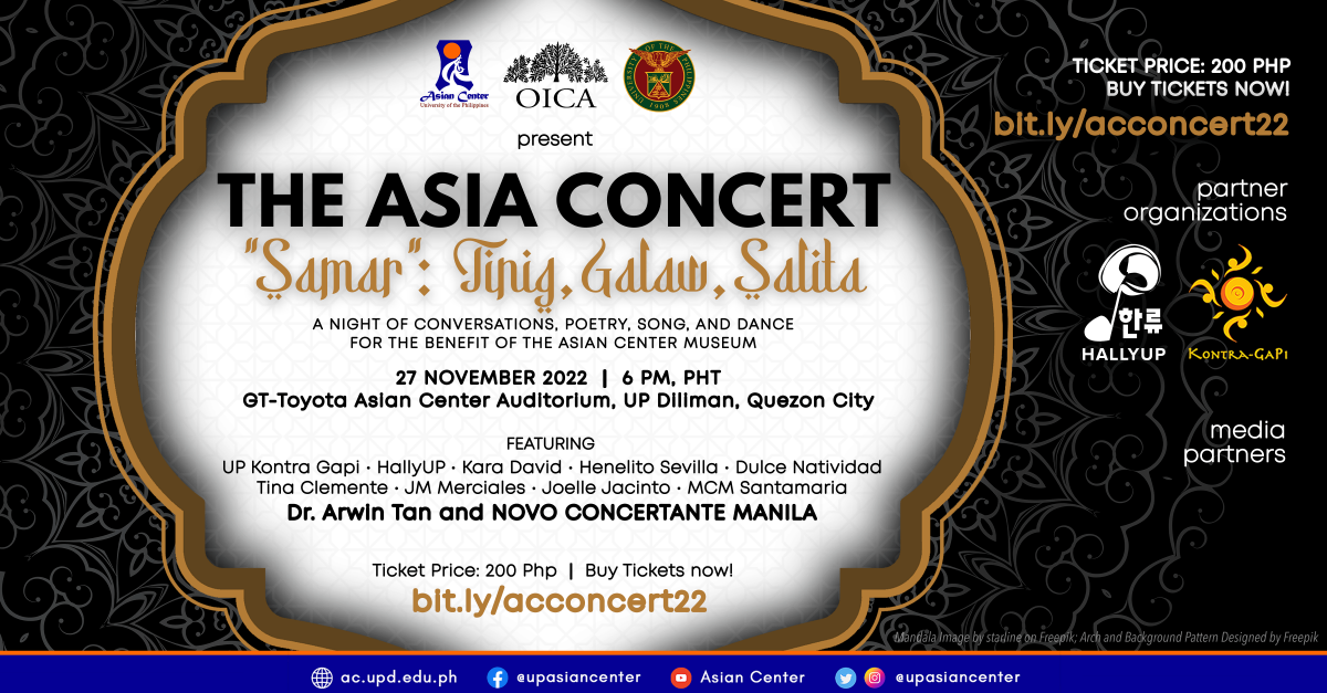 The Asia Concert | 