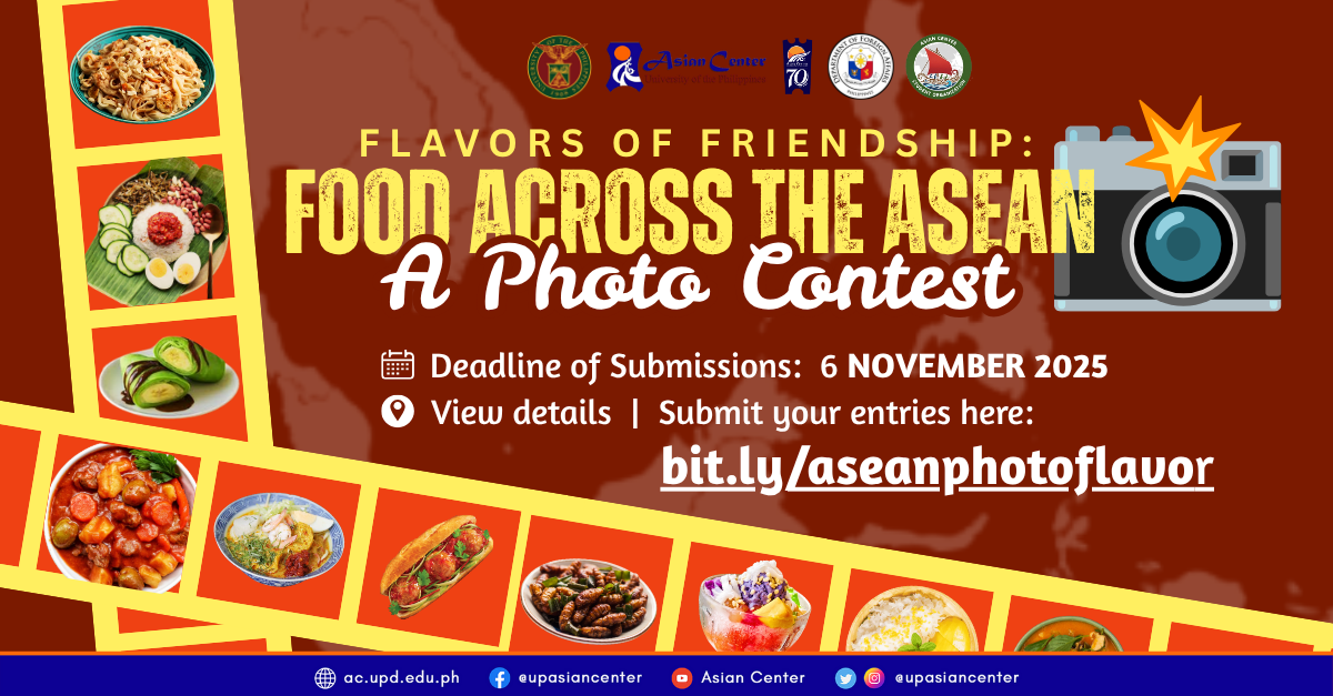 Flavors of Friendship: Food Across the ASEAN  |  A Photo Contest