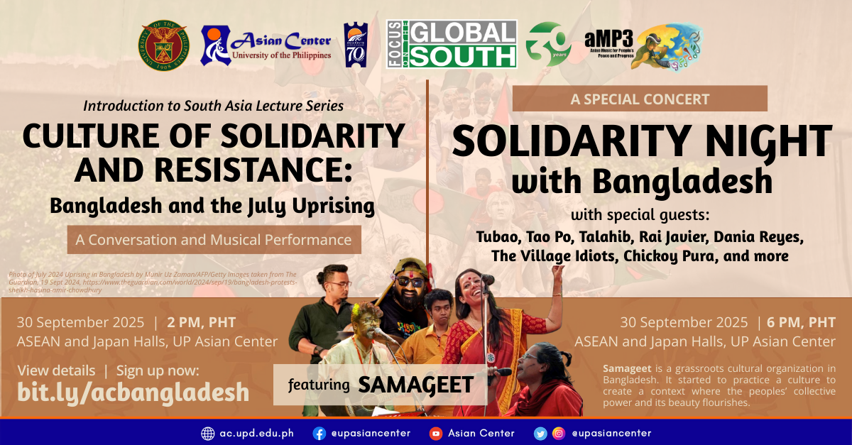 Culture of Solidarity and Resistance: Bangladesh and the July Uprising - A Conversation and Special Musical Performance    |    Solidarity with Bangladesh: A Special Concert featuring Samageet