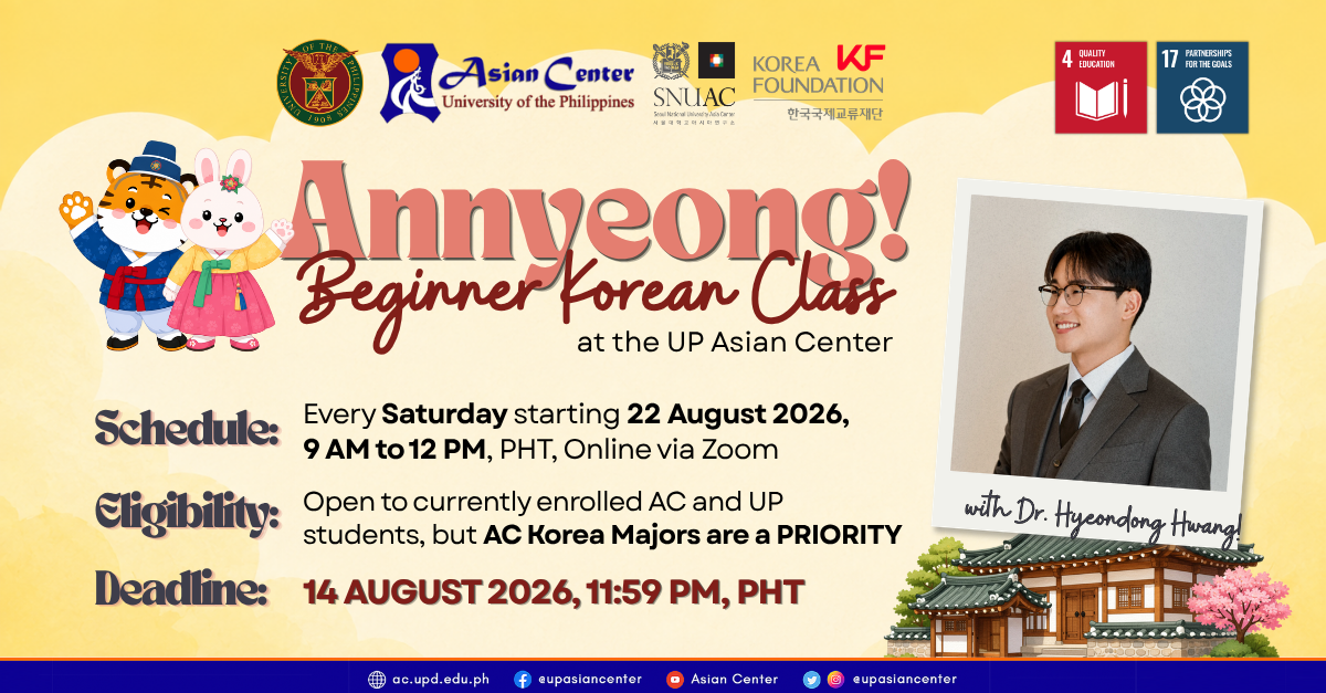 [APPLICATIONS CLOSED] ANNYEONG! Free Online Beginner Korean Language Class @ UP Asian Center