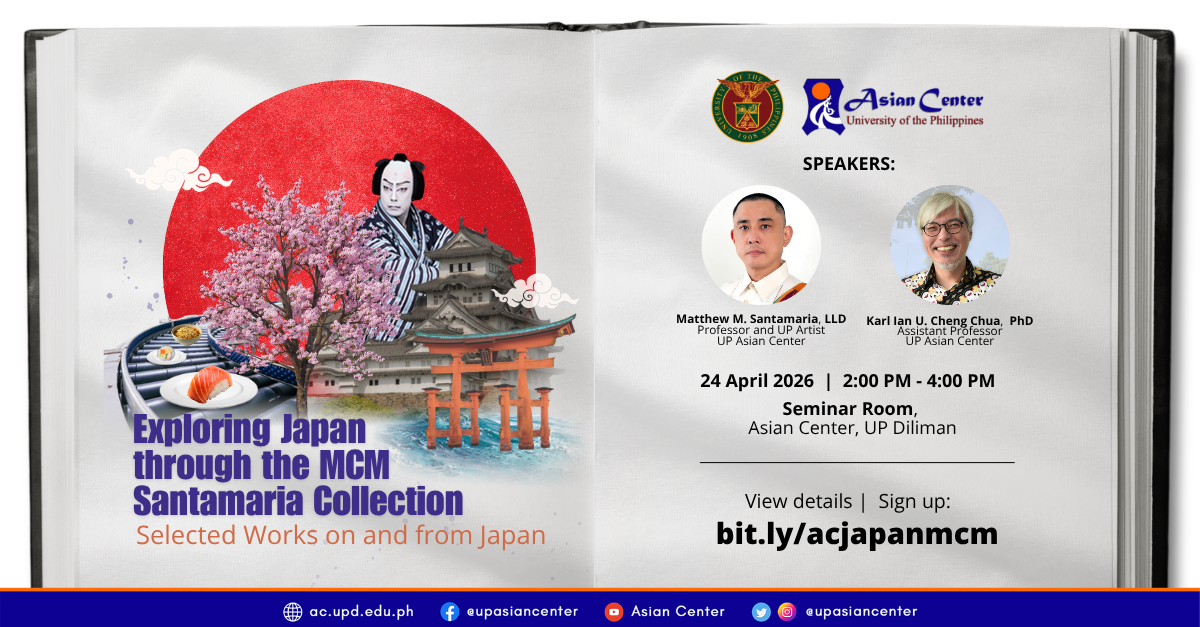 Exploring Japan Through the MCM Santamaria Collection: Selected Works on and from Japan  |  A Special Discussion