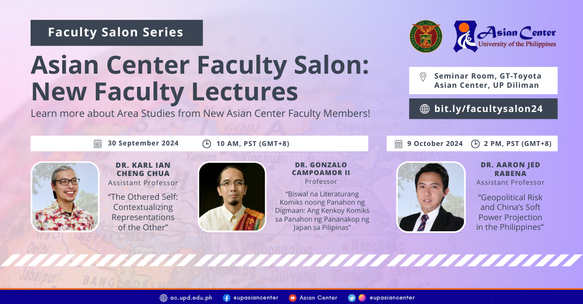 AC Faculty Salon: New Faculty Lectures 2024  |  Faculty Salon Series