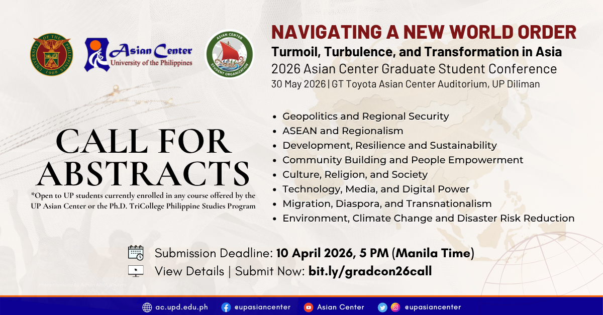 CALL FOR ABSTRACTS  |  2026 Graduate Student Conference: 