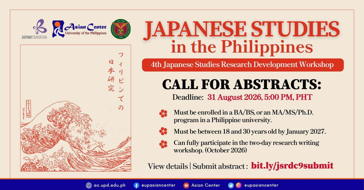 [CALL FOR ABSTRACTS] Japanese Studies in the Philippines: The 9th Japanese Studies Research Development Competition