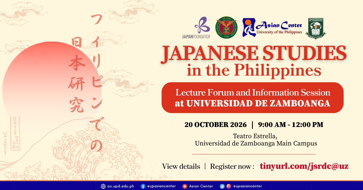 Japanese Studies in the Philippines: Lecture Forum and Information Session  |  Universidad de Zamboanga Leg