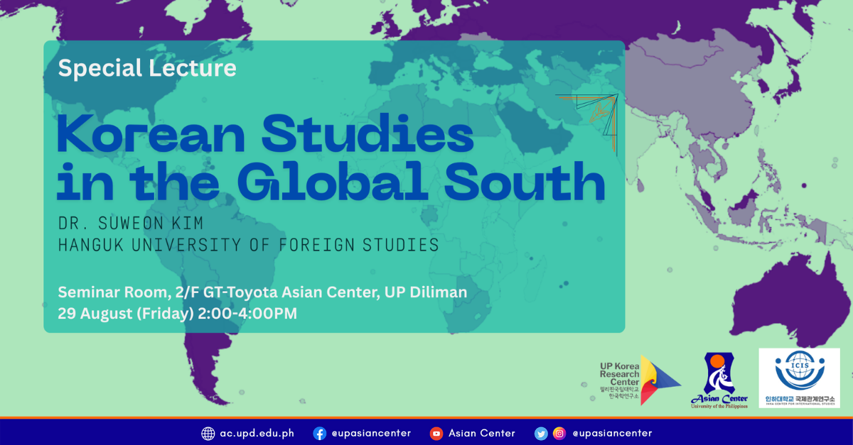 Korean Studies in the Global South | A Special Lecture