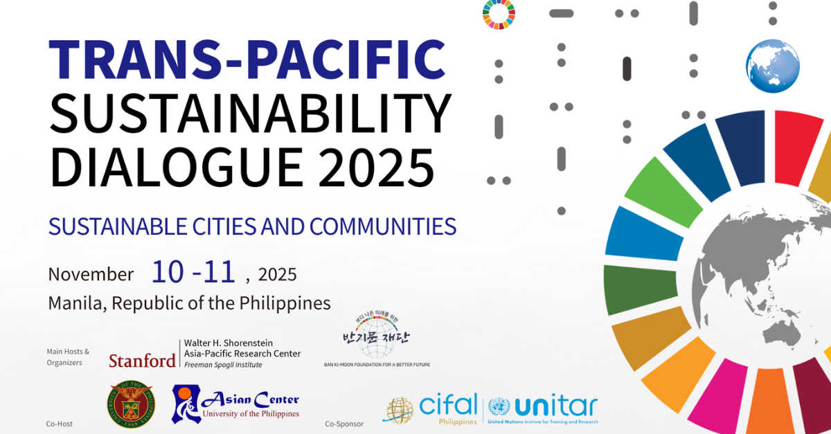 Trans-Pacific Sustainability Dialogue 2025  |  An Onsite Forum