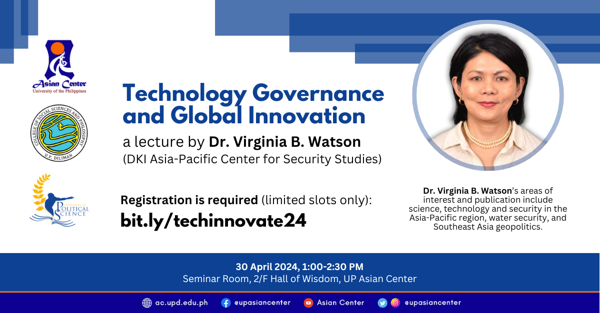 Technology Governance and Global Innovation | A Public Lecture