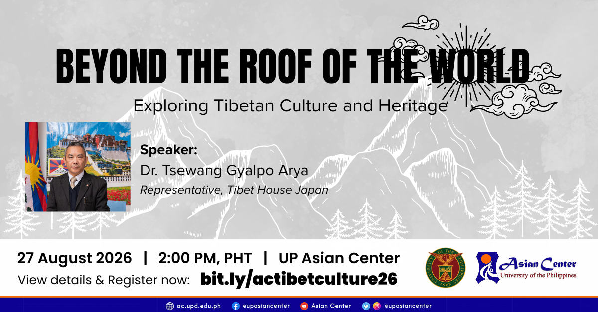 Beyond the Roof of the World: Exploring Tibetan Culture and Heritage   |   An Onsite Lecture