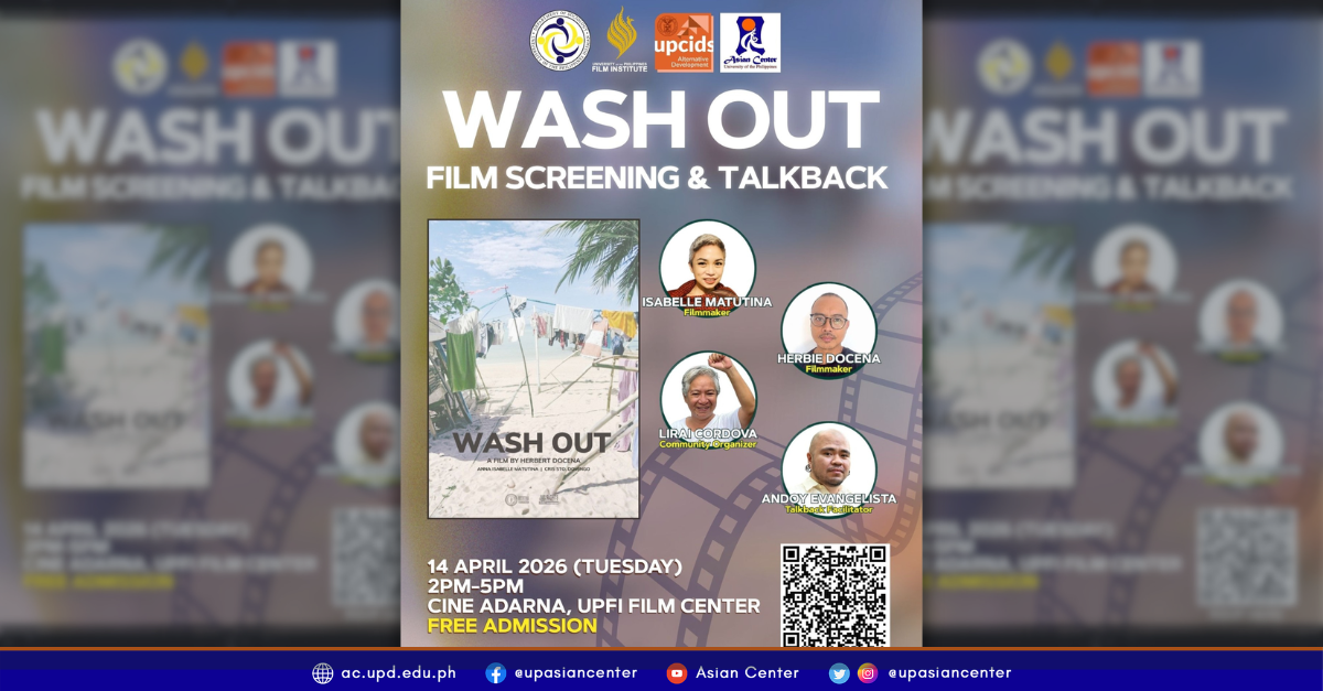 Wash Out  |  An Onsite Documentary Screening and Talkback