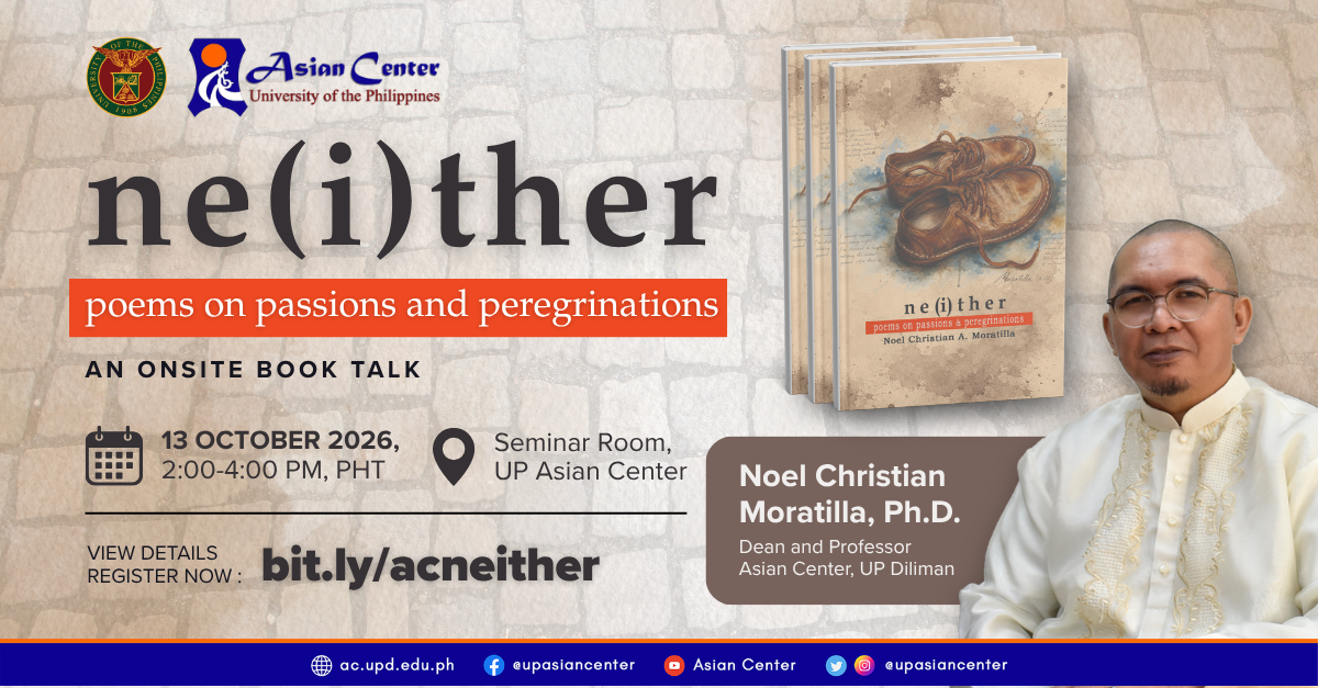 n e (i) t h e r : poems on passions & peregrinations   |   An Onsite Book Talk